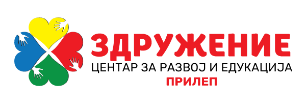 Association, Center for Development and Education Prilep